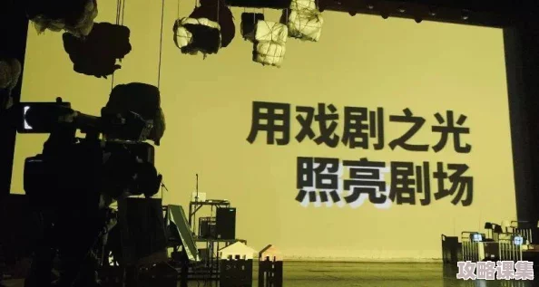 穿越荒诞梦境边际：无尽梦回的奇幻探索之旅如何