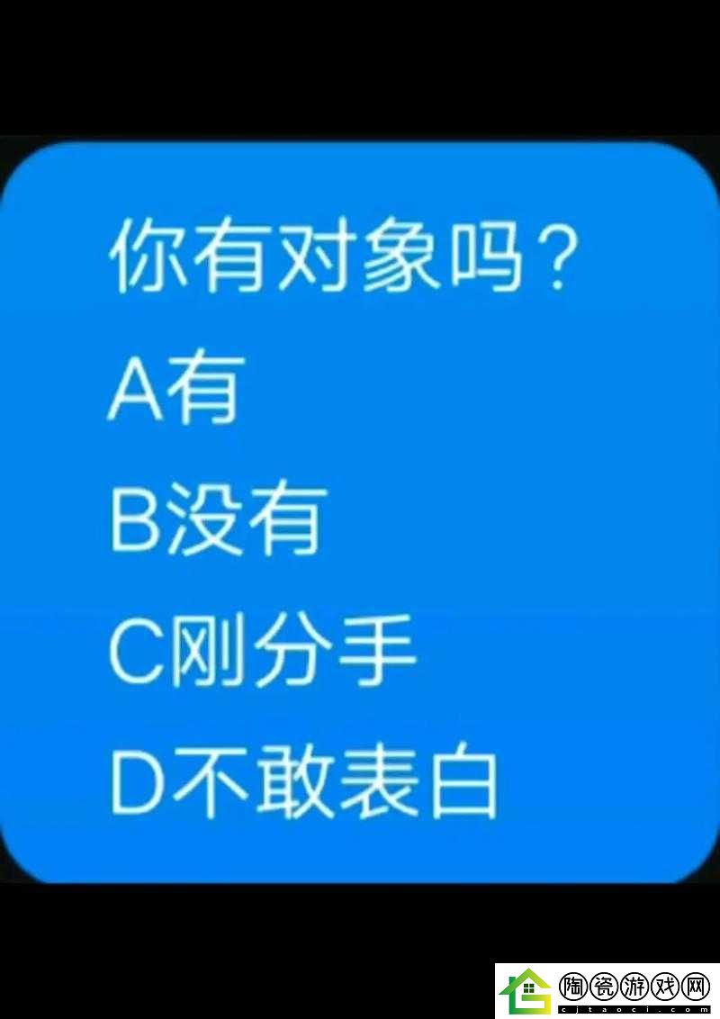 抖音