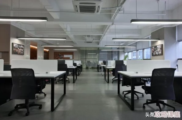 办公室可不可干湿你