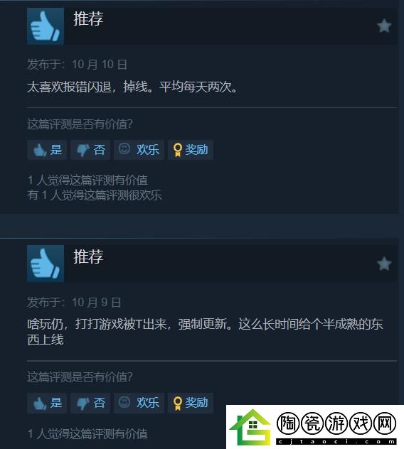 暗黑破坏神4于Steam在线人数突破5.5万