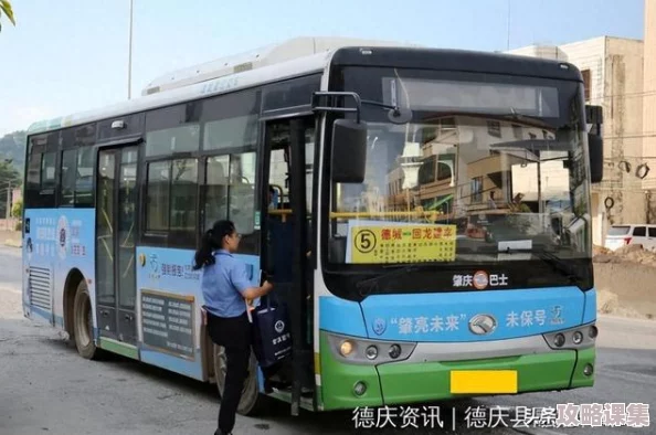 日本公交车姓爱XX乂：乘客称其为最温暖的“移动之家”