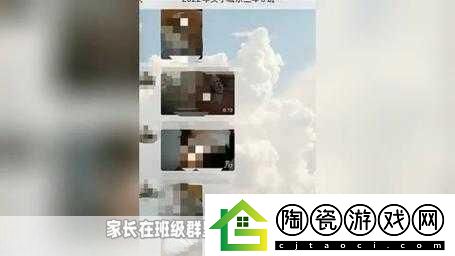 cs1.6napos视频意外泄露直呼