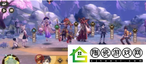 山海镜花为什么又上架了