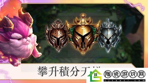 云顶之弈S11赛季更新时间-云顶之弈S11赛季具体更新时间