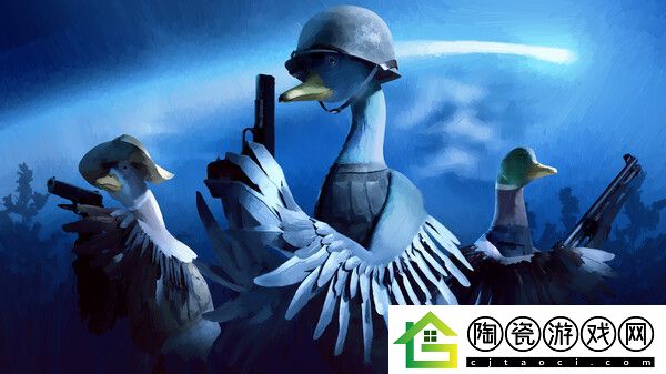 沙雕开放世界游戏鸭界争锋确定发售日