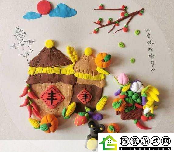一边做饭一边躁狂
