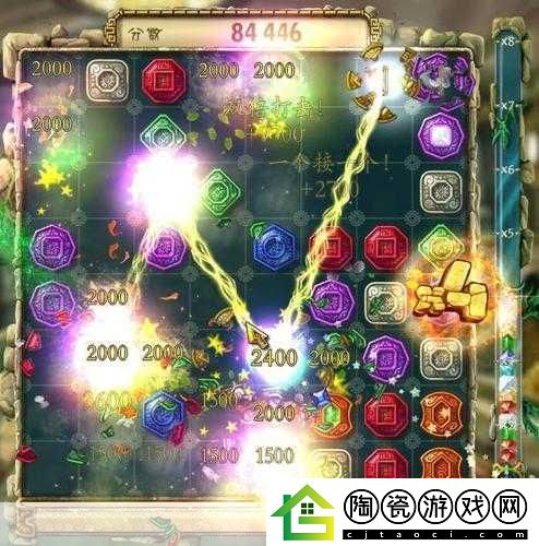 蒙特祖玛的宝石-璀璨新活动-解锁宝石迷城的无限可能！