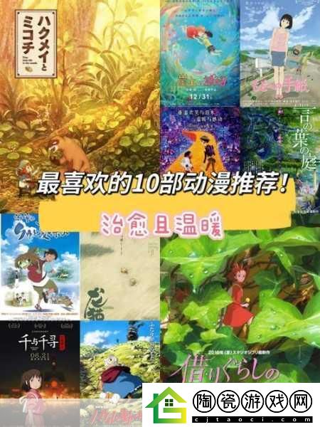 疯狂一家亲-1.疯狂一家亲：家庭的温暖与欢笑之旅