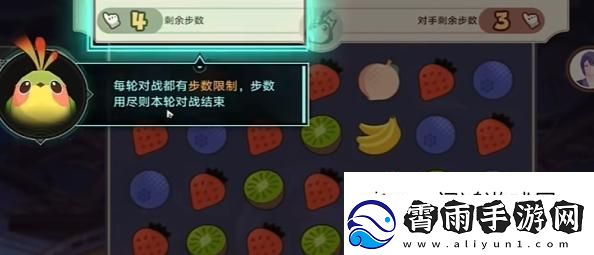 精细操作！崩坏星穹铁道消消乐小游戏通关攻略