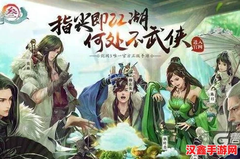 剑3指尖江湖平民玩家优选职业指南
