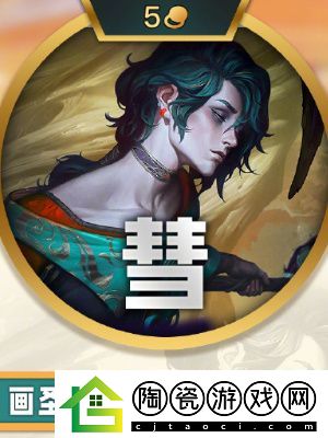 云顶之弈国服s11什么时候可以玩