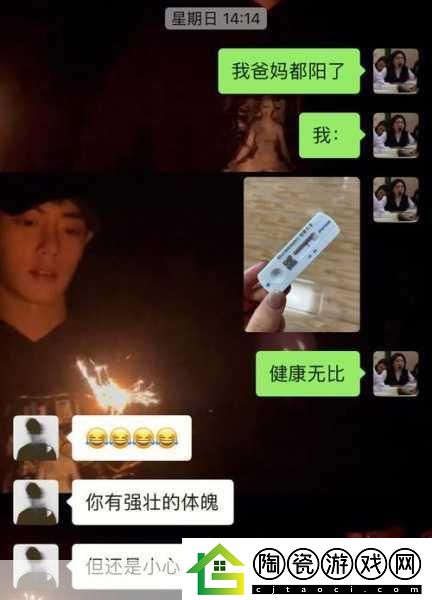 宝宝都湿透了还嘴硬疼怎么回事-1.-宝宝湿透了却不愿承认疼痛-原因是什么