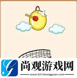 疯狂猜成语中两个太阳相倒影-探寻背后的神秘寓意