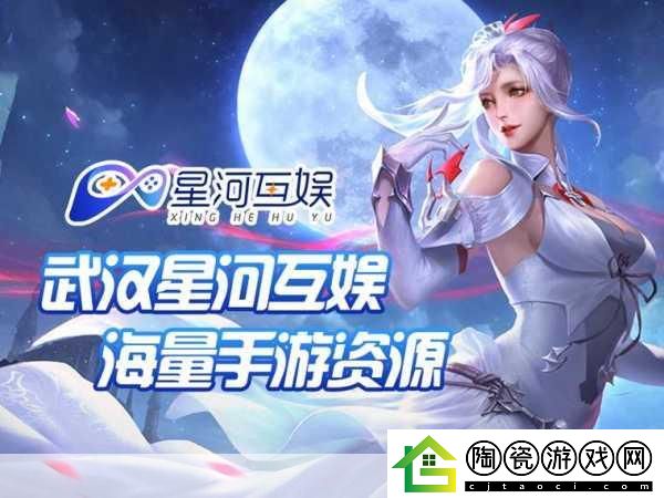 跨界新风尚！手游界掀起萌胖COS热潮