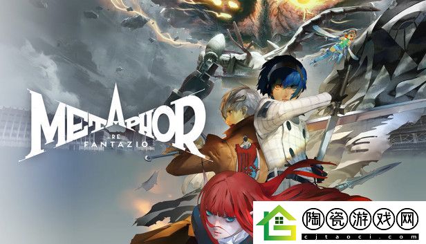 暗喻幻想Xbox-PC平台开启预载-游戏容量公布！