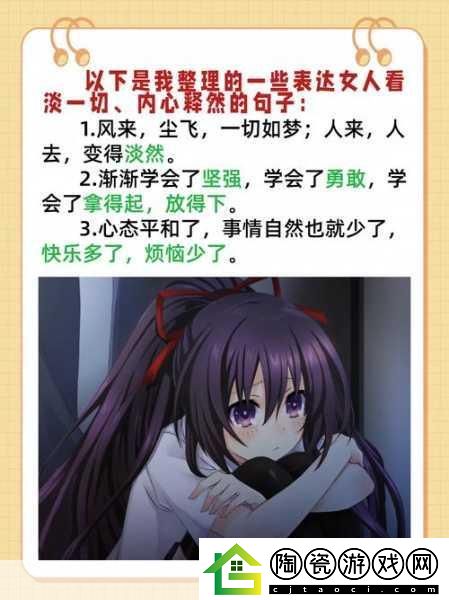 狠狠躁18三区二区一区