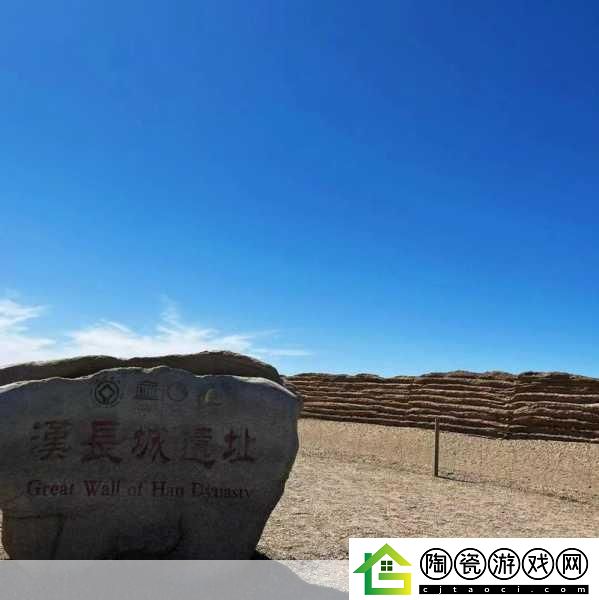 舌战玉门关的技巧