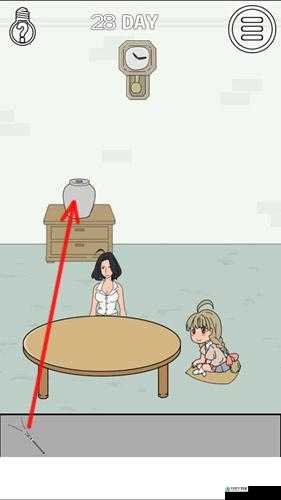 找到老婆的私房钱第关攻略