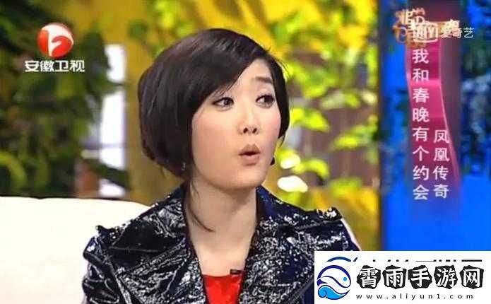 女生吃了春晚药后能控制住自己吗