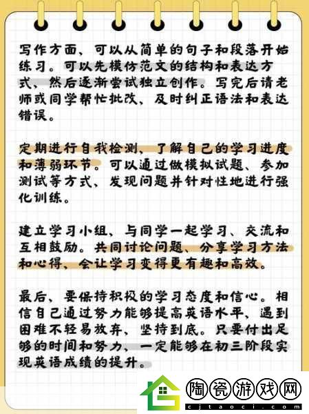 日本二卡一卡三卡