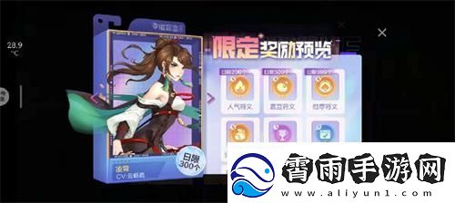 可以养猫的棋牌游戏欢喜斗地主有点秀哦！