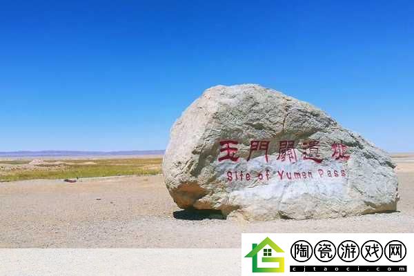舌战玉门关的技巧