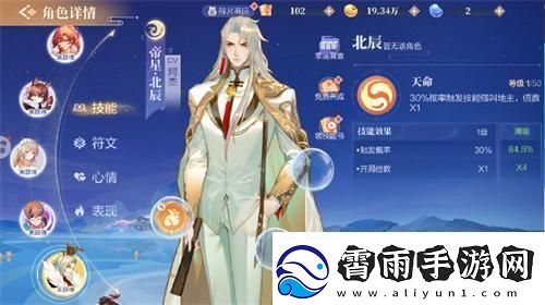 可以养猫的棋牌游戏欢喜斗地主有点秀哦！