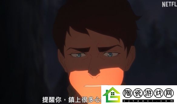 猎魔人