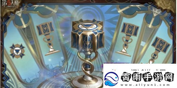火力压制！第五人格玛利亚公理时装怎么获取