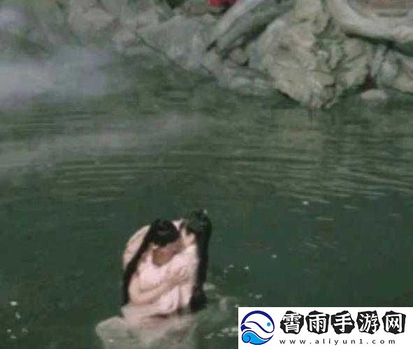 鱼水之欢