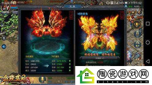 贪玩蓝月手游天赋魔晶获取攻略
