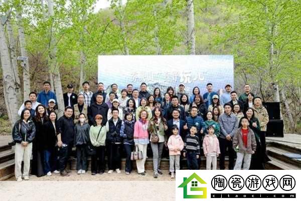 独家揭秘不得姐秘境启航
