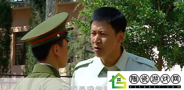 麻花传MD0174苏蜜清歌许依然