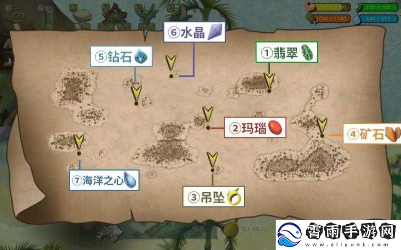 挨饿荒野帕劳群岛娃任务攻略：荒野生存大挑战