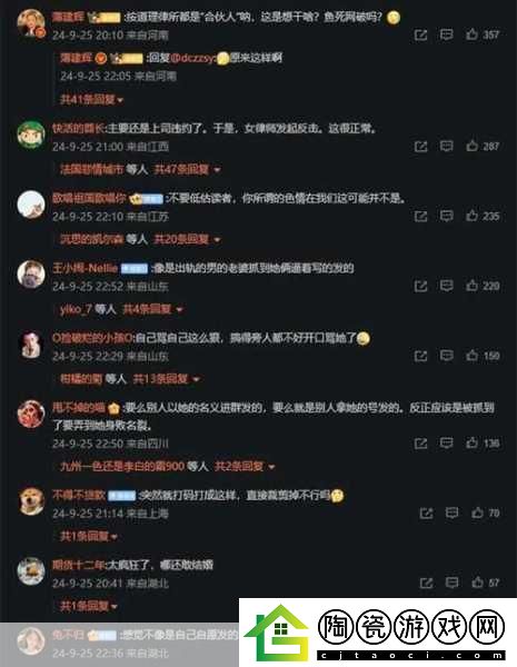建议