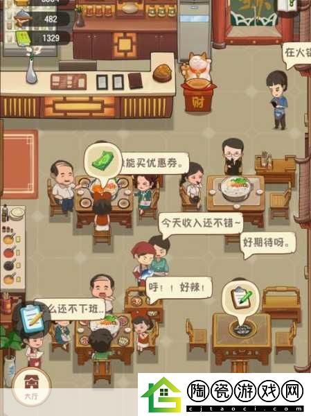 探索经营新境界！热门养成经营类游戏大揭秘