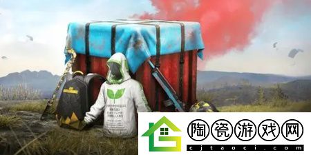 绝地求生激战模式怎么玩