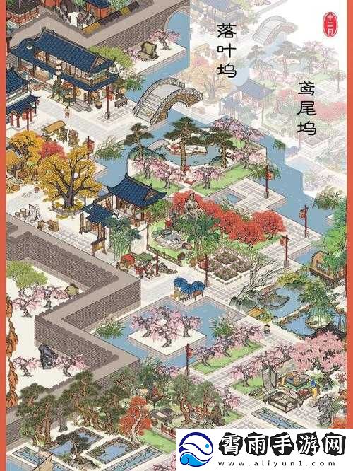 江南百景图开局攻略：揭秘实用小技巧助你轻松探索水乡胜景秘籍