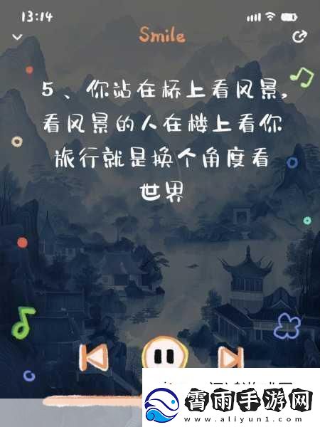 无人公园的狂野内存有多大：1.-无人公园的狂野：探索未知记忆的深度