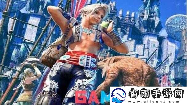 最终幻想-12-重制版中哪些职业组合堪称最强值得推荐