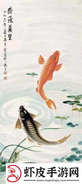 鲤鱼喝水姿势图片：1.鱼水相依：探索鲤鱼的饮水艺术