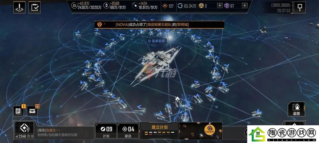 封锁到底哪一队先接战-无尽的拉格朗日封锁有什么用