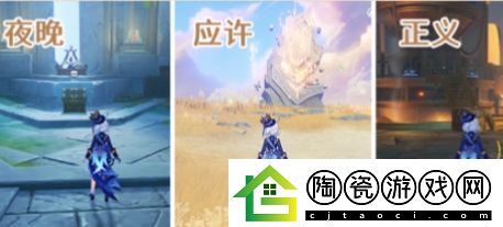 原神以战斗平息成就获得攻略-原神以战斗平息成就怎么获得