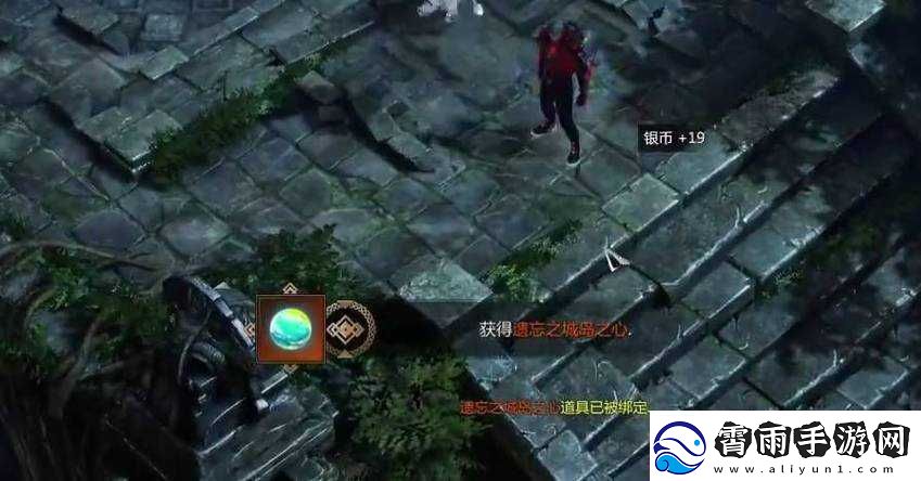 失落的方舟岛之心神秘力量揭秘