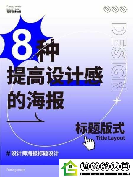 gwoon荷兰-当然可以！以下是一些基于“gwoon”的新标题建议-每个标题都不少于10个字：