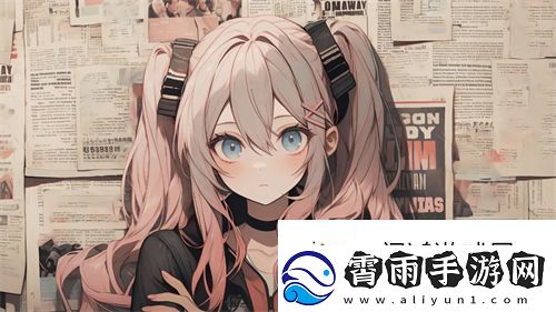 大BW毛毛多巨大Bw大Bw的魅力