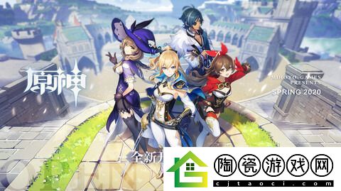 原神有蟹有还任务完成方法-原神有蟹有还任务如何完成