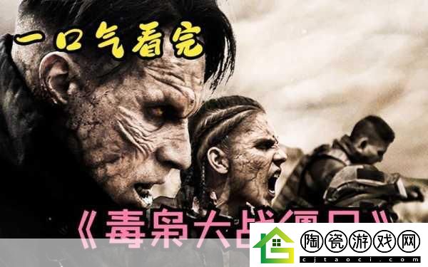 3dMAX9喷射2D3D8接触到意外泄露内容