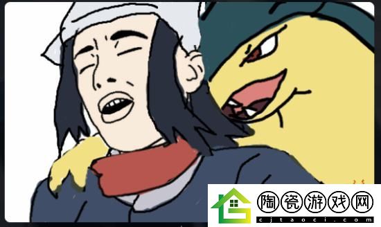 玩家毒舌周刊