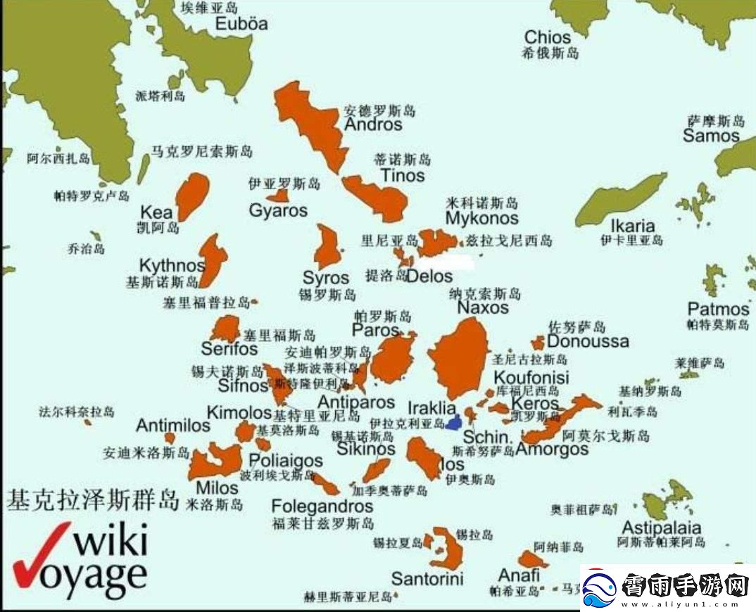 “潮起爱琴海